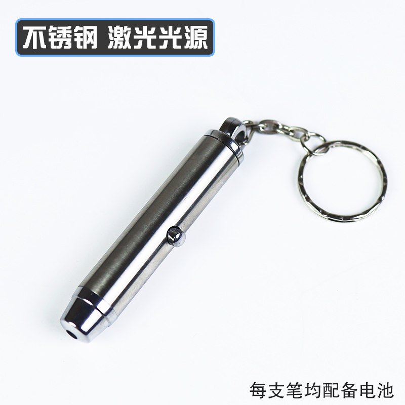 不锈钢教学仪器苏学实验器材
