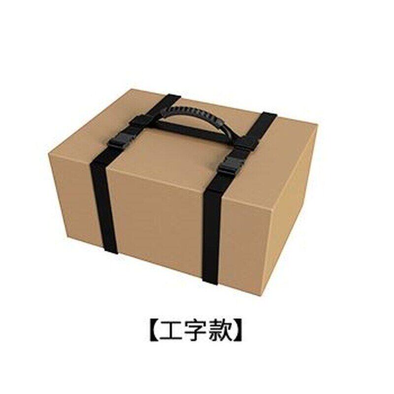 篮球袋 网兜 球包足球网兜网袋运动训练收纳袋装篮球的袋子