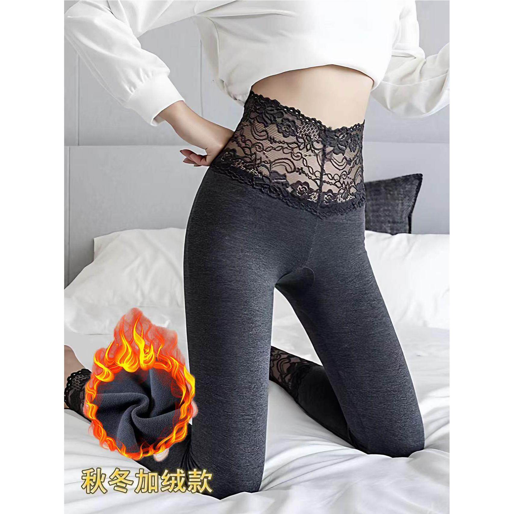 莫代尔女士秋冬无痕保暖加绒加厚