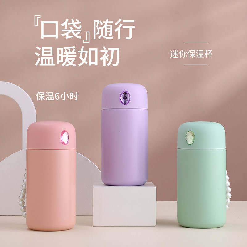 国潮风   304不锈钢