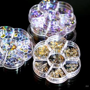跨境7格美甲钻套装花瓣盒装极光系彩色系平底异形钻混装水晶钻饰