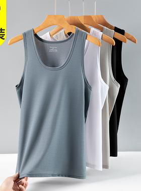 夏季冰丝背心男士外穿中老年人爸爸坎肩宽松速干薄款凉感无袖t恤