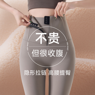 2024新款瑜伽打底裤显瘦鲨鱼裤