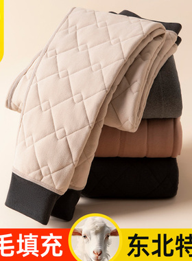 羊毛保暖裤男士内穿冬季加绒加厚大码打底裤绒裤东北特厚抗寒棉裤