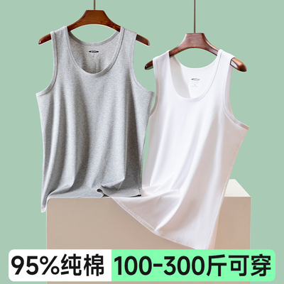 男士背心纯棉透气运动健身无痕夏季打底汗衫加肥加大码弹力坎肩男