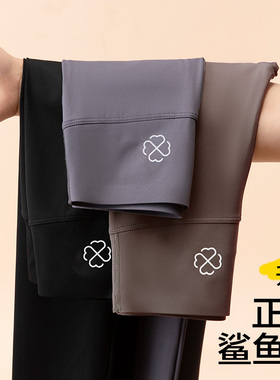 女童打底裤春秋款外穿薄儿童中大童2025新款洋气鲨鱼裤瑜伽新比裤