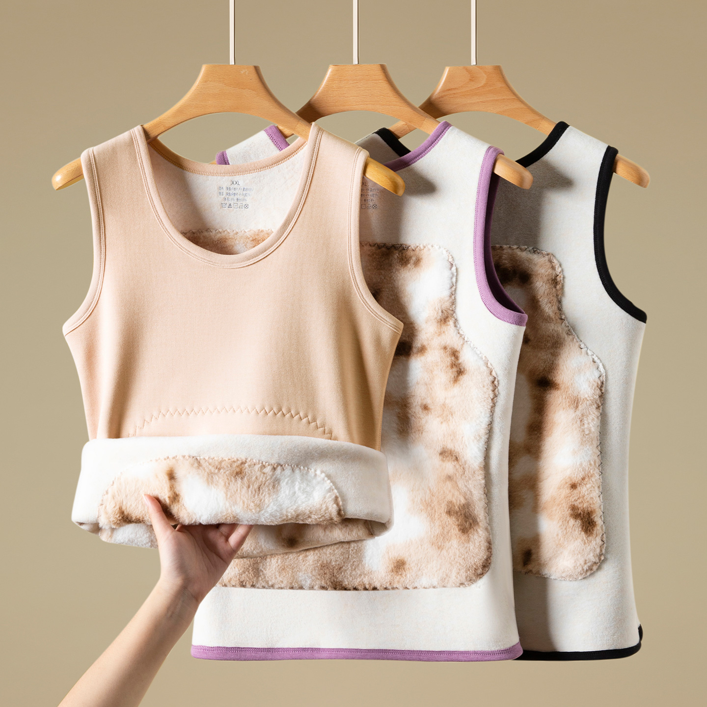 内穿保暖背心女加厚加绒加肥加大
