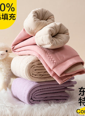 儿童冬季棉裤内穿加厚加绒保暖裤
