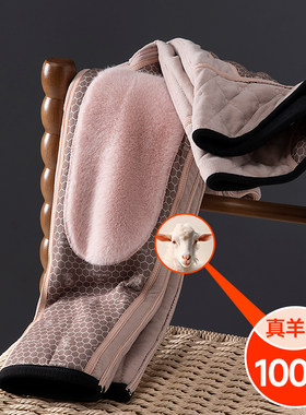特厚棉裤女冬季内穿加绒裤保暖裤