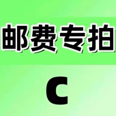 377防晒喷雾可带上飞机美白防晒霜防水防汗防紫外线持久保湿 脸部