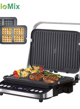 Biolomix全自动智能牛排机家用牛扒机烤肉机电煎锅华夫饼早餐机