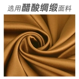 Атлас ацетат подходит для периодической дивизии Dior Dior Camp Средний номер мессенджерный мешок внутренняя сумка