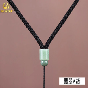 手工编制绳挂绳项链绳黄金玉器水晶琥珀吊坠挂件绳男女绳黑绳可调