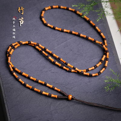 竹节项链绳玉佩黄金和田玉细款精编挂绳橄榄核挂件绳手编绳佛头绳