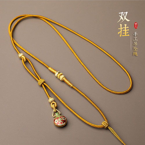 黄金吊坠挂绳女八宝罗盘