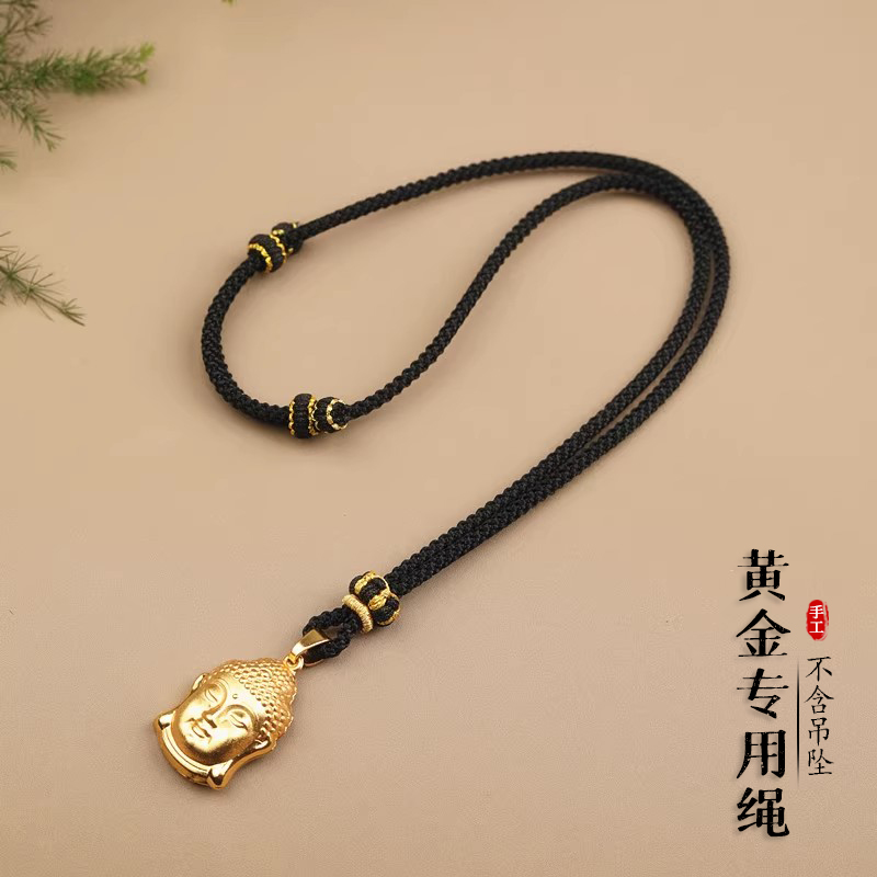 手工编织半成品挂坠吊绳金佛