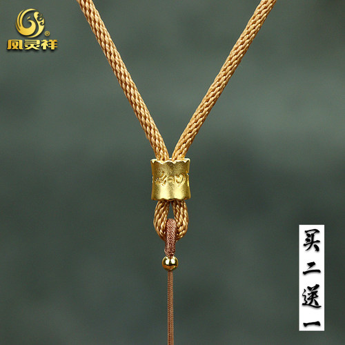 金吊坠挂件绳貔貅黑曜石手工