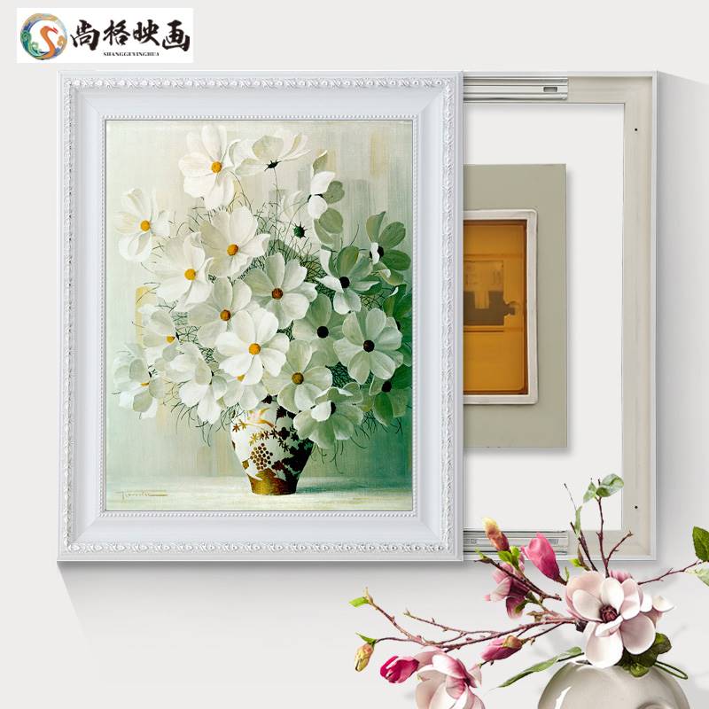 配电箱盖板装饰竖薄家用电表箱外壳套开关箱遮挡罩防尘外框总控盒