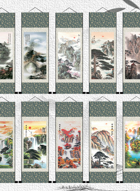 客厅办公室挂水墨山水旭日东升聚宝盆黄山迎客松丝绸画 国画