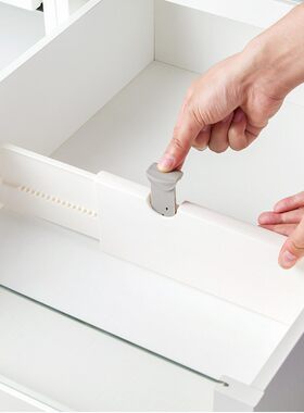 抽屉分隔板自由组合收纳整理盒宿舍diy分割隔断办公室塑料分格子