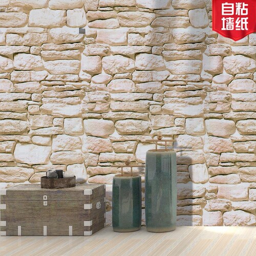 复古个性3D立体岩石土块土黄色仿砖纹墙纸自粘阳台餐厅咖啡厅壁纸