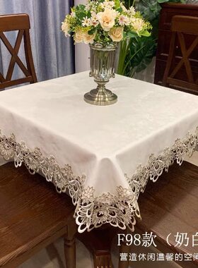 防水防油免洗正方形餐桌布蕾丝欧式茶几电烤炉桌布防水pu桌垫