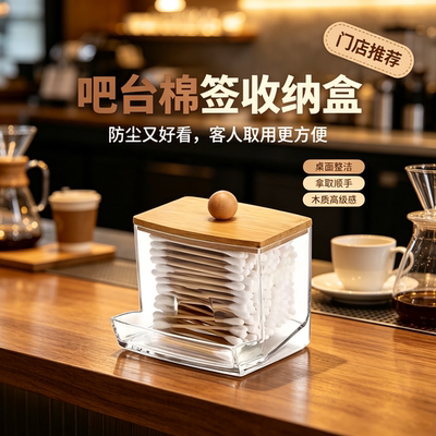 轻奢高级牙签盒家用创意牙签筒棉签盒收纳盒新款简约牙线盒牙签罐