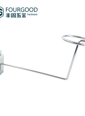 直供槽板杯架商超电镀铬银色金属挂钩各种杯子展示道具
