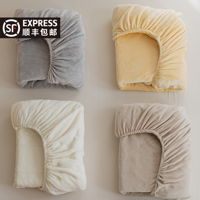 A类牛奶绒床笠冬季加绒床罩单件珊瑚绒加厚床垫套保护罩床单套罩