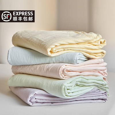 北欧风格丨A类全棉双层皱皱纱被套单件被罩150x200cm纯棉被单单人