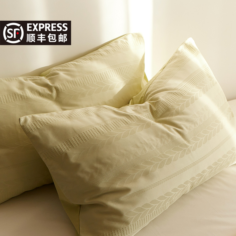 轻奢高端A类100长绒棉提花单枕套一对装枕头套全棉枕芯内胆套纯棉
