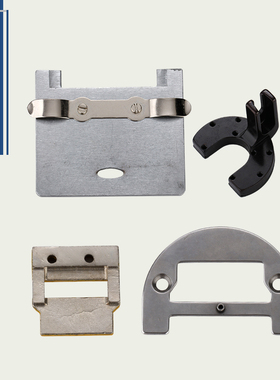 平车模板机K10模具万向模板针位组针板牙齿360度旋转压脚推板