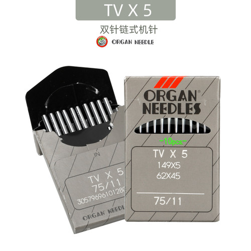 正宗日本进口风琴机针TV*5