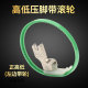 平车塑料高低滚轮止口0.2挡边明线压脚工业缝纫机带圈高低压脚