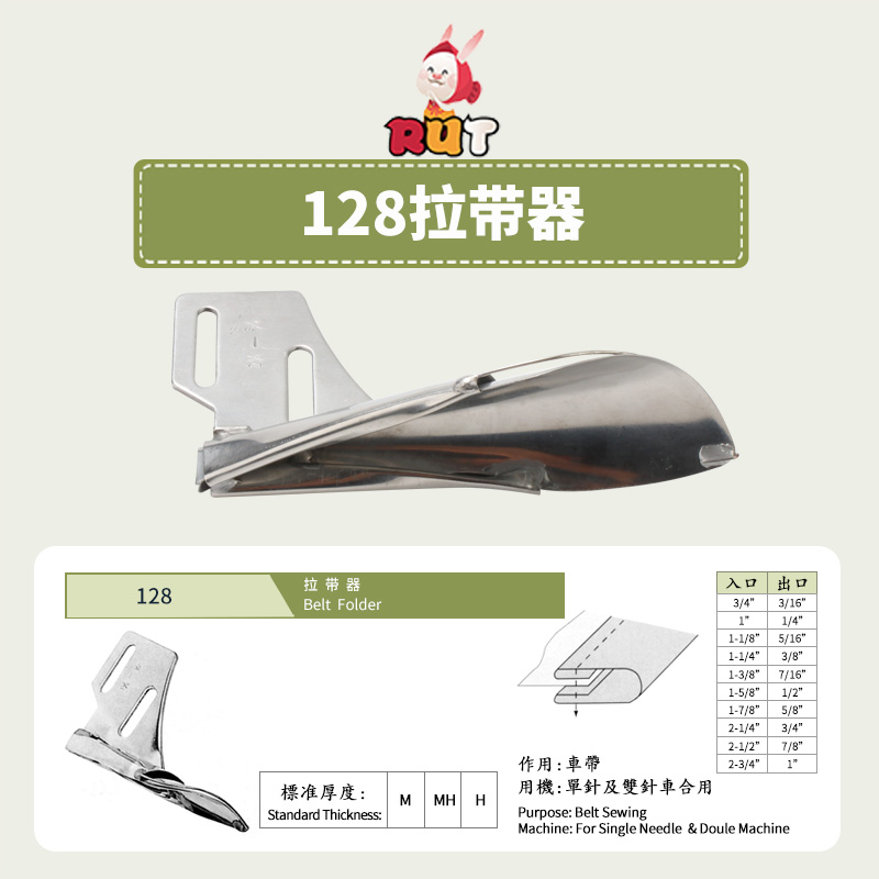 DY128大宇DAYU128平车