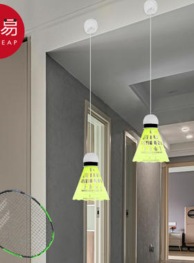 羽毛球单人训练器A1zhq001-自动回弹线回旋一人自打室内运