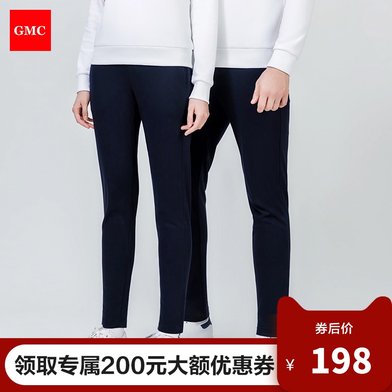GMC丝柔棉男女纯棉魔力运动裤2020秋季新款透气休闲裤直筒情侣款