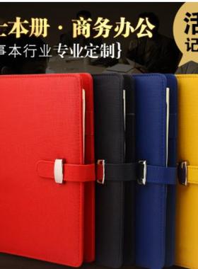 申士17825活页皮面笔记本 可折卸 扣环 a5笔记本活页 记事本活页日记本 商务办公日程本 A5笔记本子定制logo