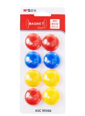 晨光ASC99366白板磁贴 圆形白板磁钉 铁吸贴 白板磁铁 磁扣 吸扣 办公磁粒28mm