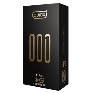 杜蕾斯黑金001避孕套正品超薄安全男用套子三合一情趣保险套旗舰