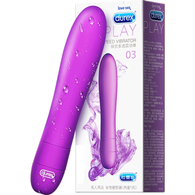 杜蕾斯震动棒调情趣女用品高潮成人神器女性自慰器玩具专用性av棒