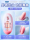 Вибрирующее яйцо Durex для женской мастурбации, товары для женщин, пары делятся рикошетным весельем, подключаемые бесшумные игрушки для взрослых mini 1