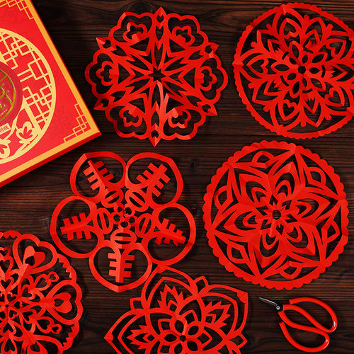 开芽2026马年窗花剪纸diy手工