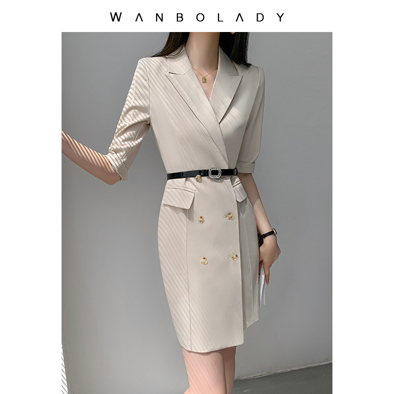 春秋职业装连衣裙女时尚气质米白色西装裙收腰通勤前台接待职业装