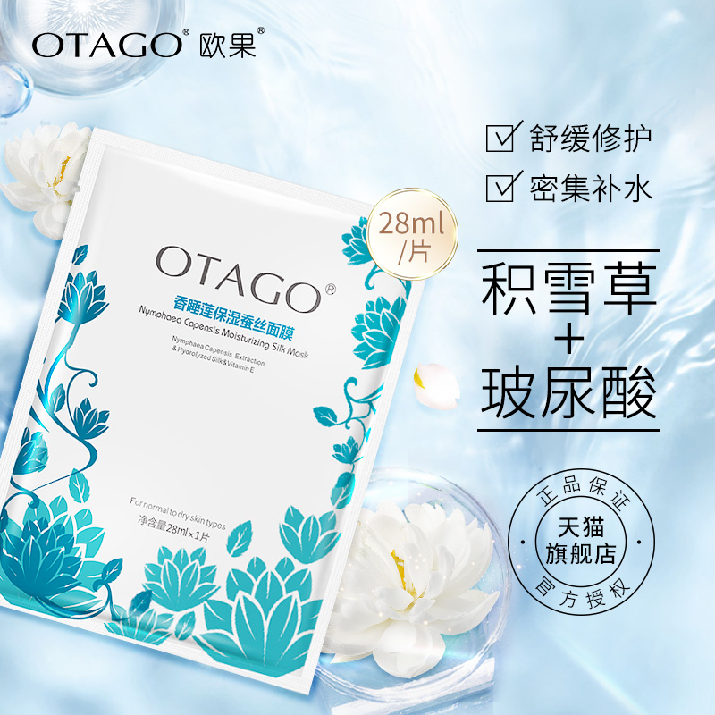 网友分享在meiguo.com的图片
