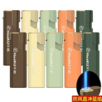 H16 Light Luxury Morandi 10 может быть раздут без печати