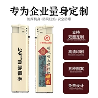 Сначала свяжитесь с обслуживанием клиентов!