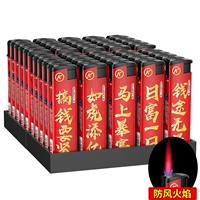 Заработать деньги плотно [толстый взрыв -защищен] 50