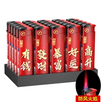 Удача и богатый [толстый ветропроницаемый] 25