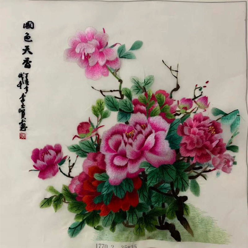 苏绣花鸟画手工刺绣国画水墨写意牡丹家庭装饰手工艺品送老外礼物图片